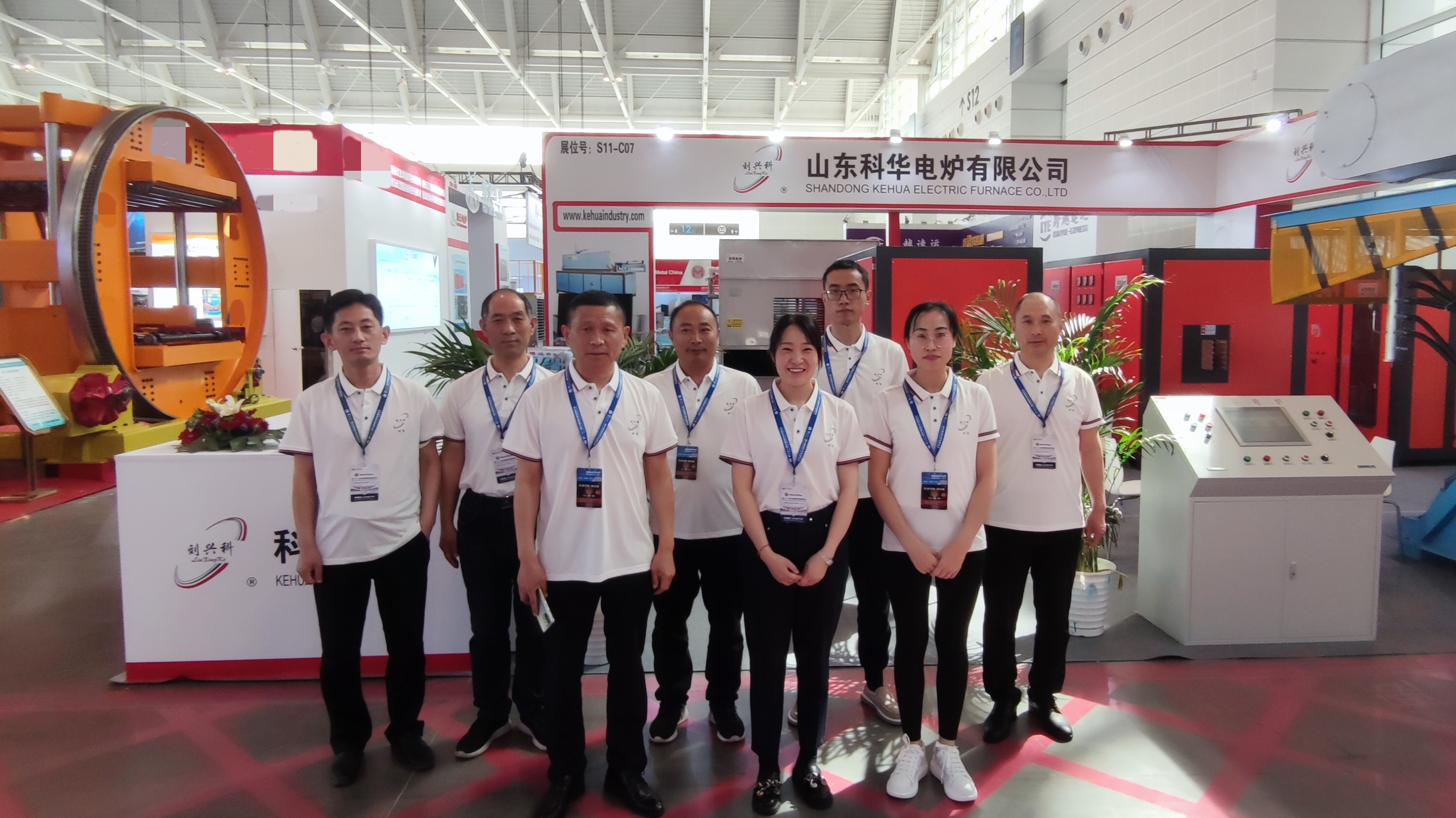 第二十一届中国国际铸造博览会2023年5月8-11日