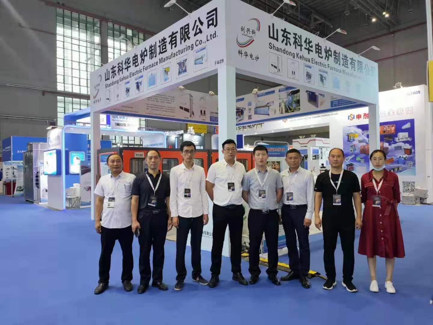 第十八届中国国际铸造博览会2020年8月18-20日