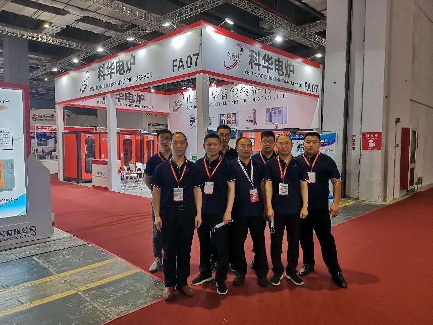 第十九届中国国际铸造博览会2021年5月26-28日