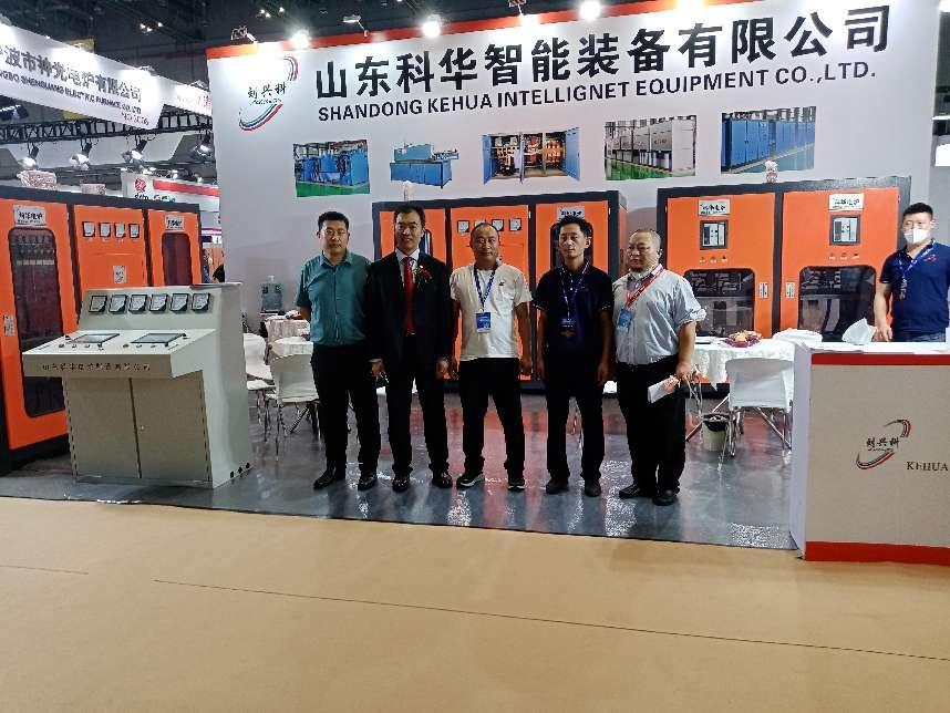 第二十届中国国际铸造博览会2022年9月19-21日