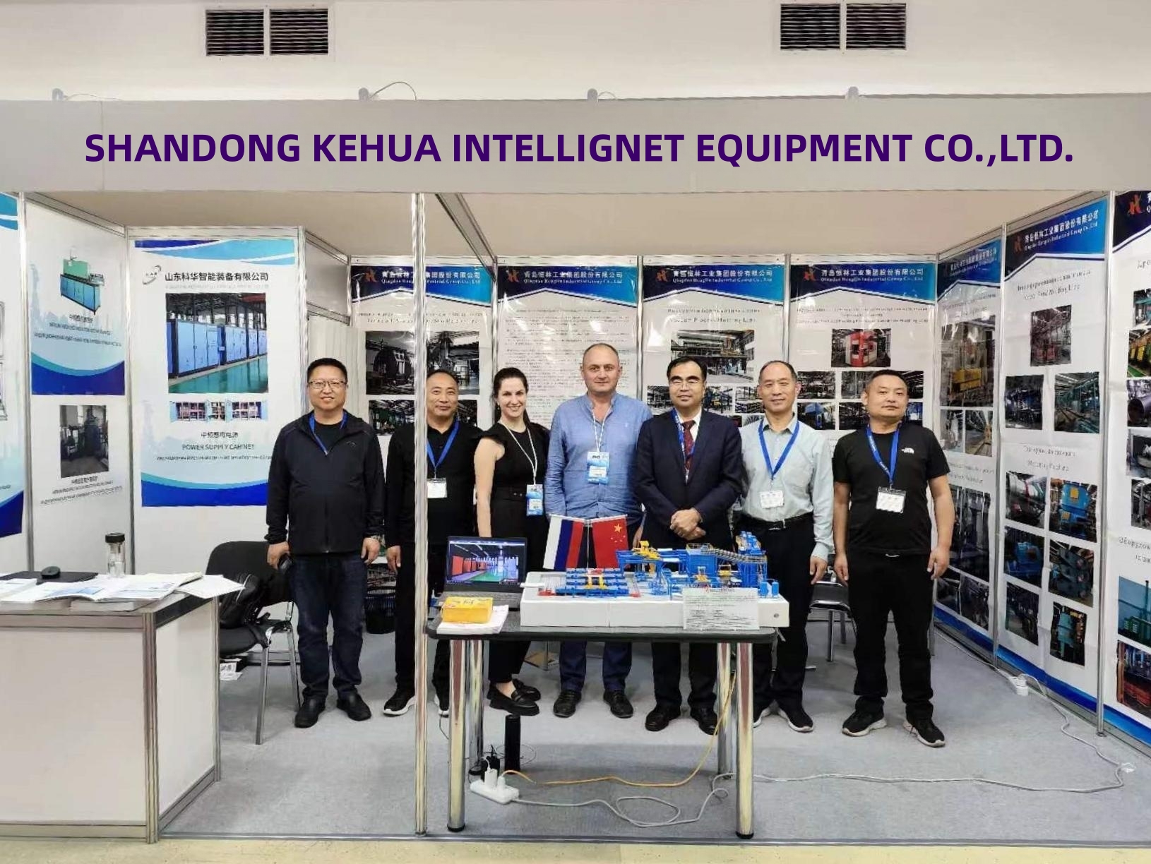 俄罗斯国际治金、铸造、铝和有色金属材料技术和产品展览会2023年6月6-8日